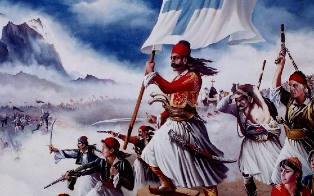 18 Νοεμβρίου 1826 - Αρχίζει η μεγάλη μάχη στην Αράχωβα