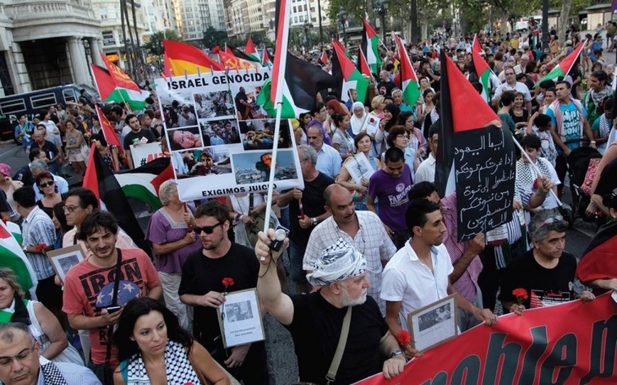 Το Ισραήλ καταδίκασε την Ισπανία για την Παλαιστίνη