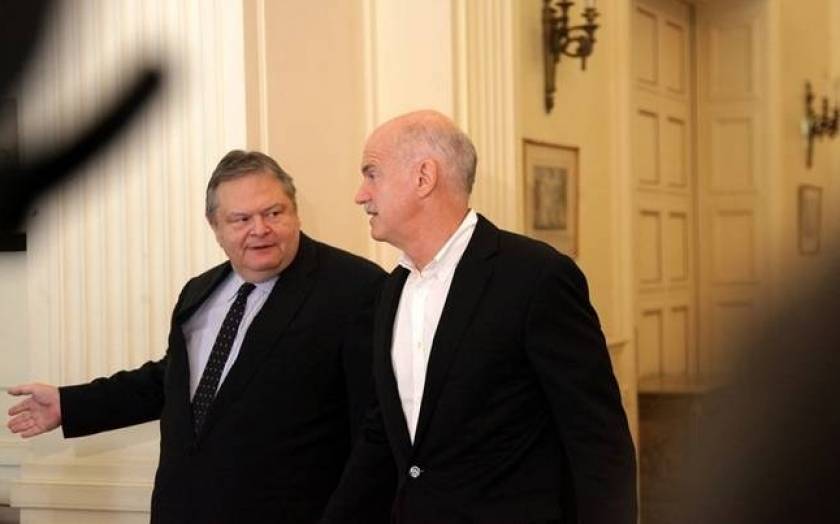Venizelos meets with former PASOK leader George Papandreou