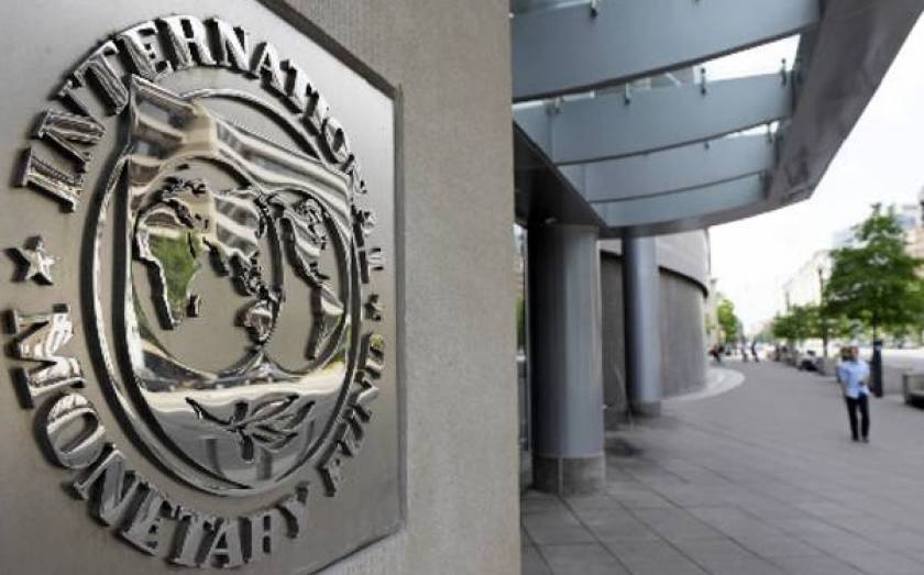 Σερβία: Υπογραφή συμφωνίας προληπτικού χαρακτήρα με το ΔΝΤ