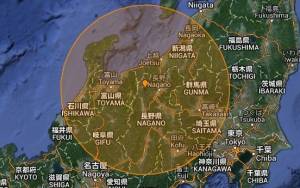 Μεγάλος σεισμός στην Ιαπωνία