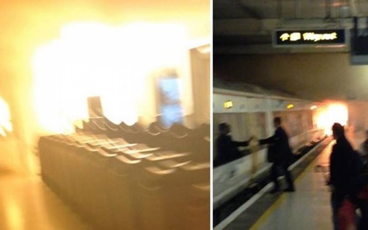 Αναστάτωση από πυρκαγιά στο μετρό του Λονδίνου