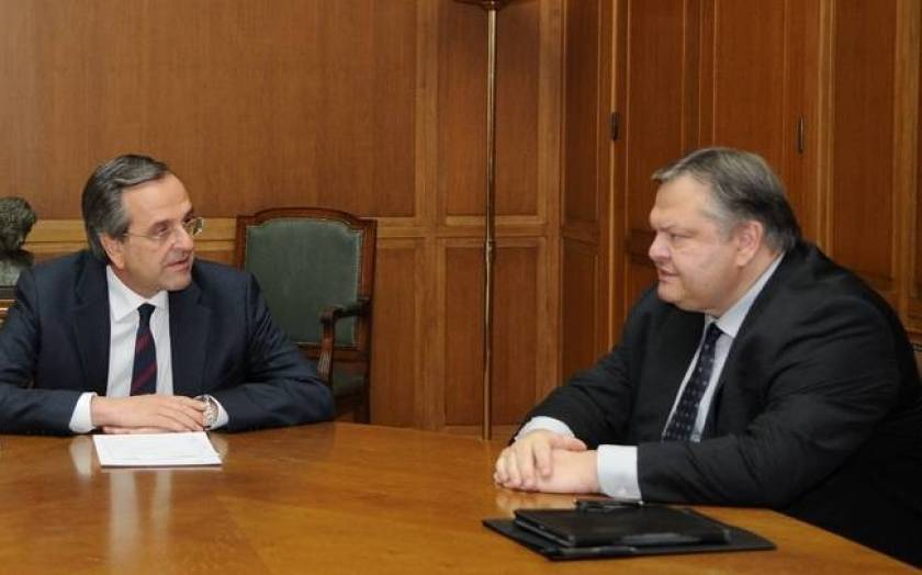 Samaras to meet with Gov't Vice President Venizelos