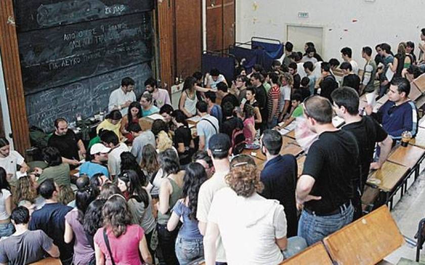 «Όχι» πρυτάνεων στον καθορισμό των εισακτέων φοιτητών