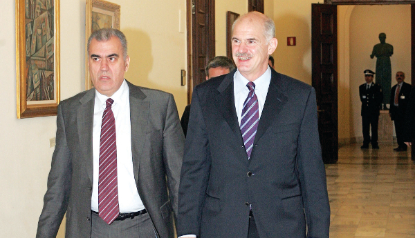 George-Papandreou-Dimitris-Reppas 1