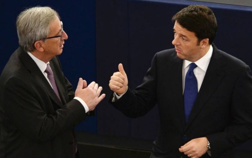Γιούνκερ: 315 δισ. ευρώ για την τόνωση της Ευρωζώνης