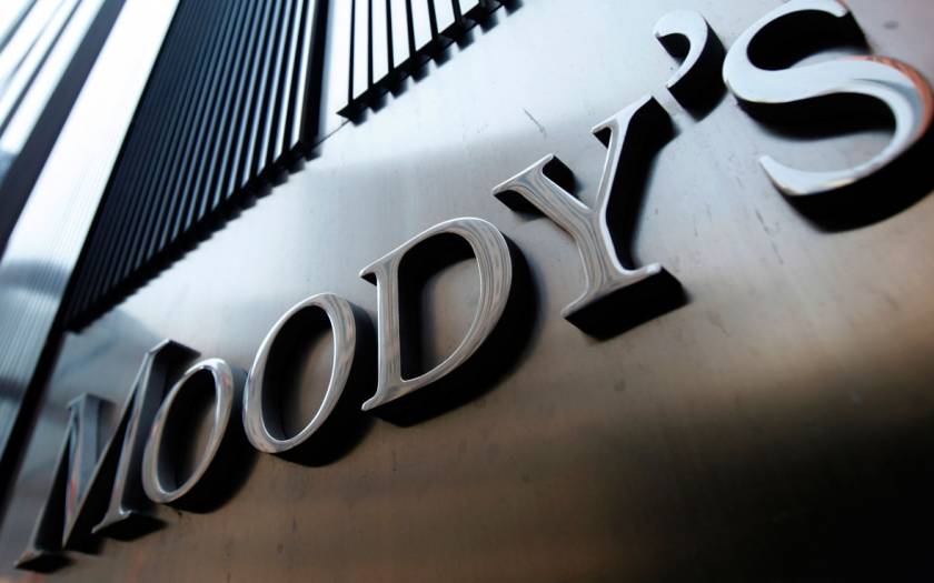 Moody's: Οι 4 κίνδυνοι για την παγκόσμια οικονομία