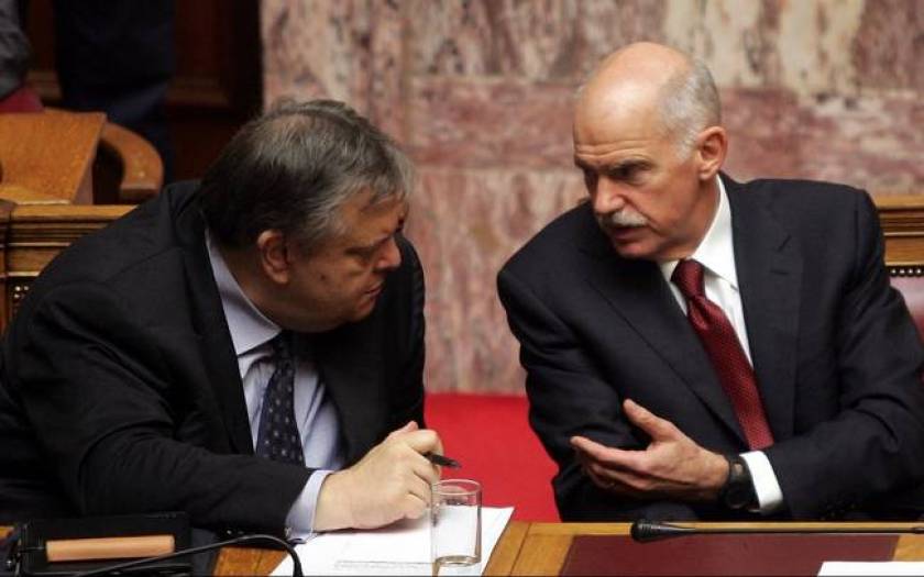 The conflict between Papandreou and Venizelos