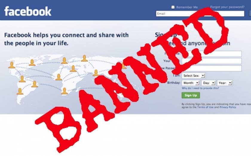 Το Facebook μπλοκάρει χρήστες και ζητά στοιχεία ταυτότητας