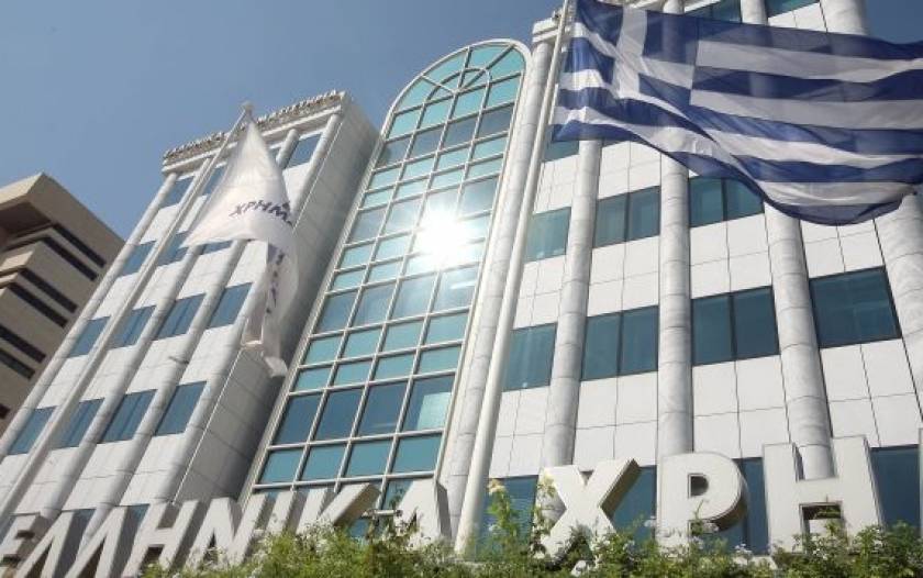Athens Stock Exchange opening: Decline