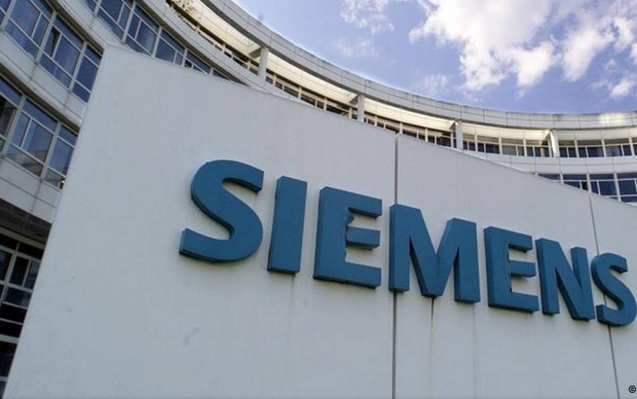 SZ: 14 στελέχη του ΟΤΕ χρημάτισε η Siemens