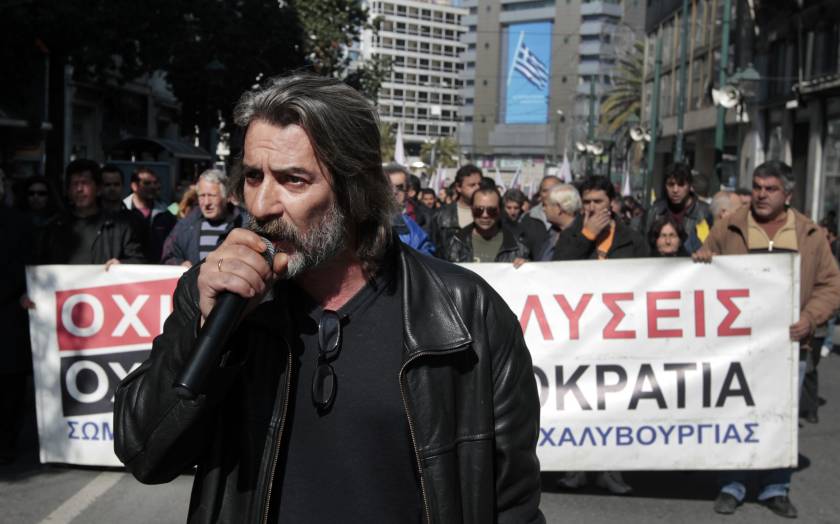 Labour unions' march and rally ends in Athens