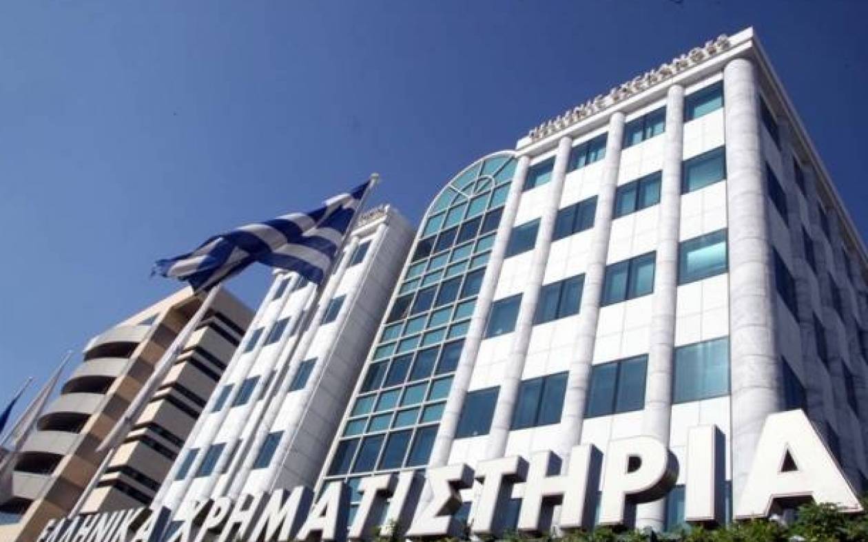Σημαντική πτώση 2,63% στο Χρηματιστήριο Αθηνών