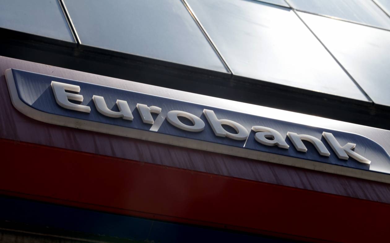 Eurobank: Μειώσεις επιτοκίων από 1η Ιανουαρίου