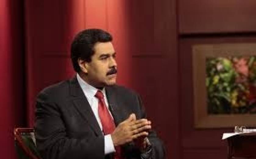 Βενεζουέλα: Περικοπές στον προϋπολογισμό