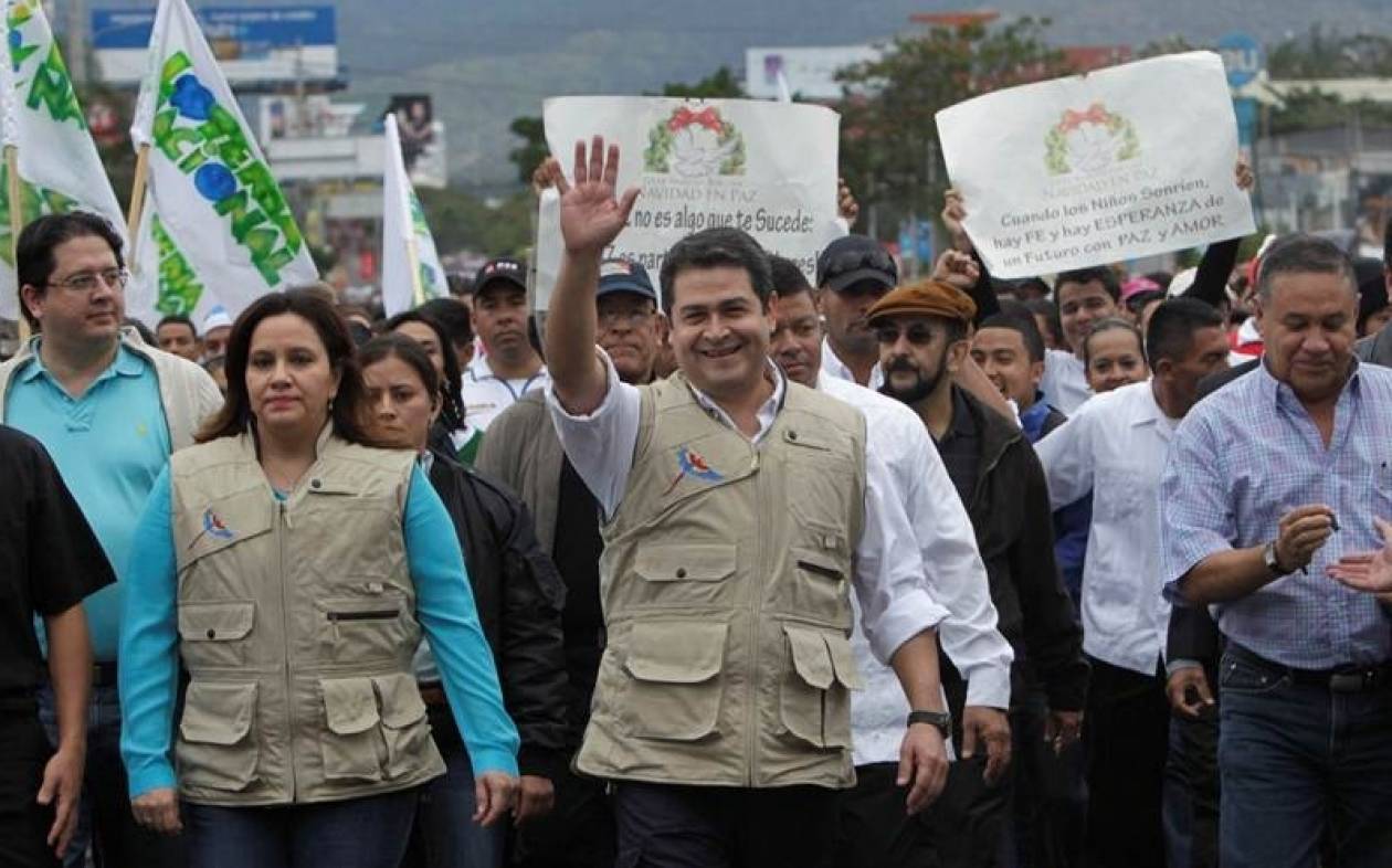 Ονδούρα: Πορεία διαμαρτυρίας κατά της εγκληματικότητας