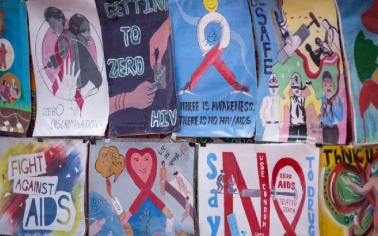 Ζώντας με AIDS στην Ελλάδα