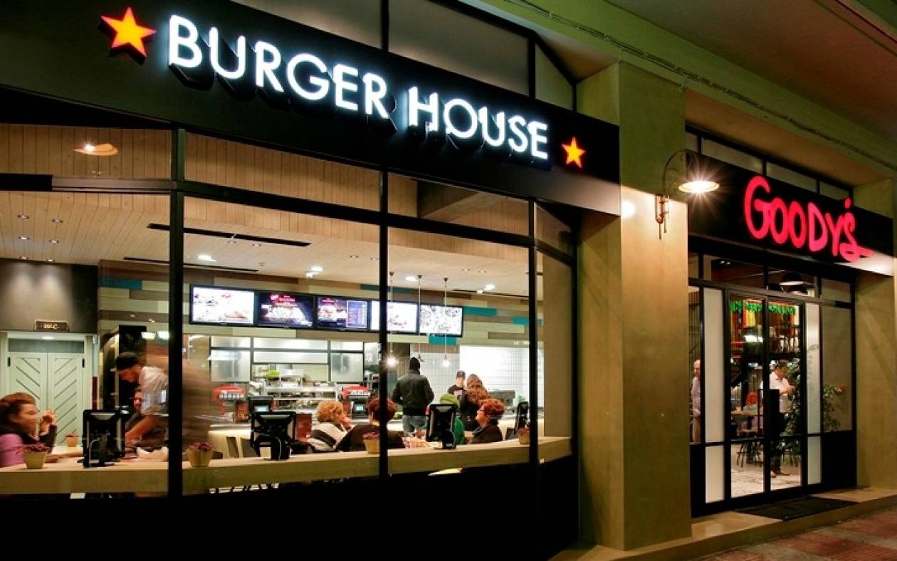 Τα Goody’s Burger House επεκτείνονται στον Ινδικό Ωκεανό