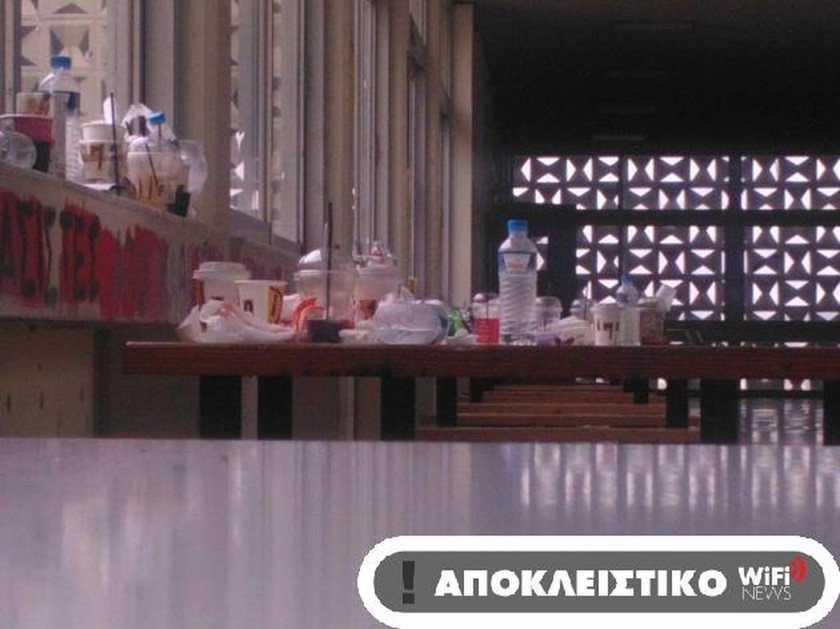  Εικόνες ντροπής στα ελληνικά Πανεπιστήμια 