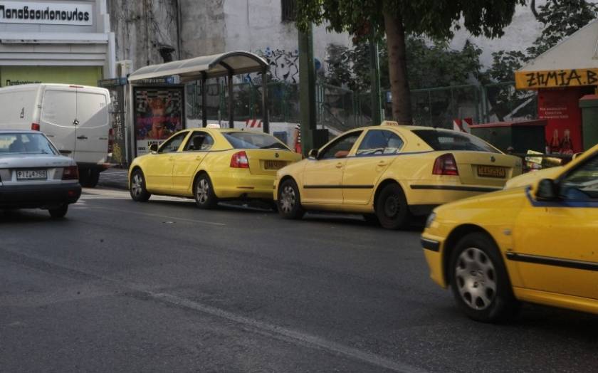 Κυκλοφοριακές ρυθμίσεις στην Αθήνα ενόψει Νταβούτογλου