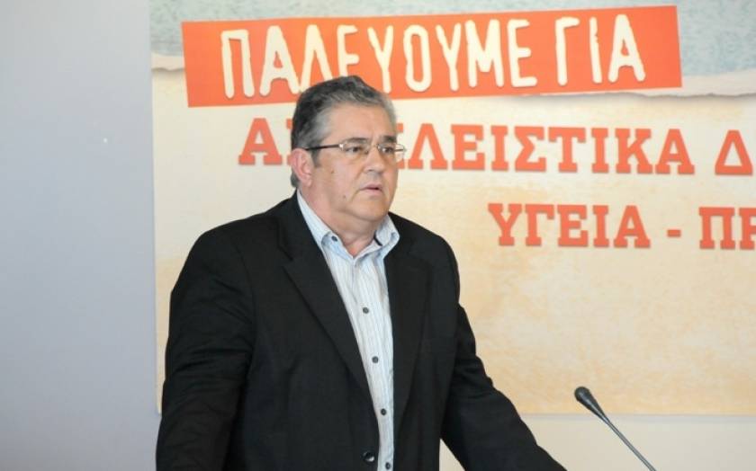 Κουτσούμπας: Δεν υπάρχει περίπτωση συνεργασίας με το ΣΥΡΙΖΑ