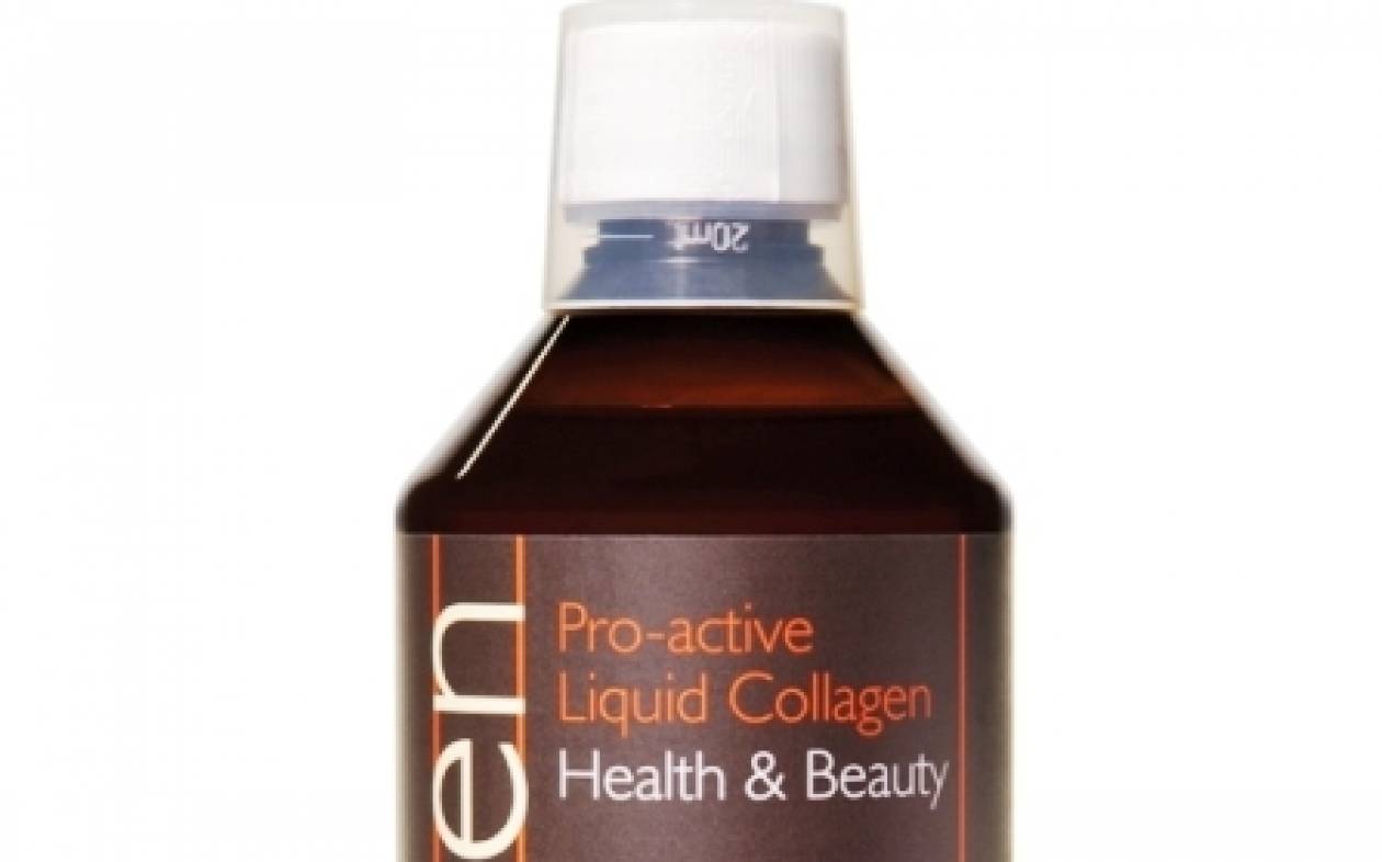 Collagen Pro- Active: Δώρο υγείας και ομορφιάς!