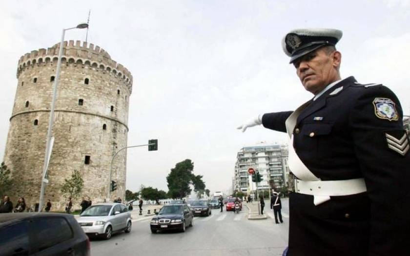 Κυκλοφοριακές ρυθμίσεις στη Θεσσαλονίκη λόγω των εκδηλώσεων