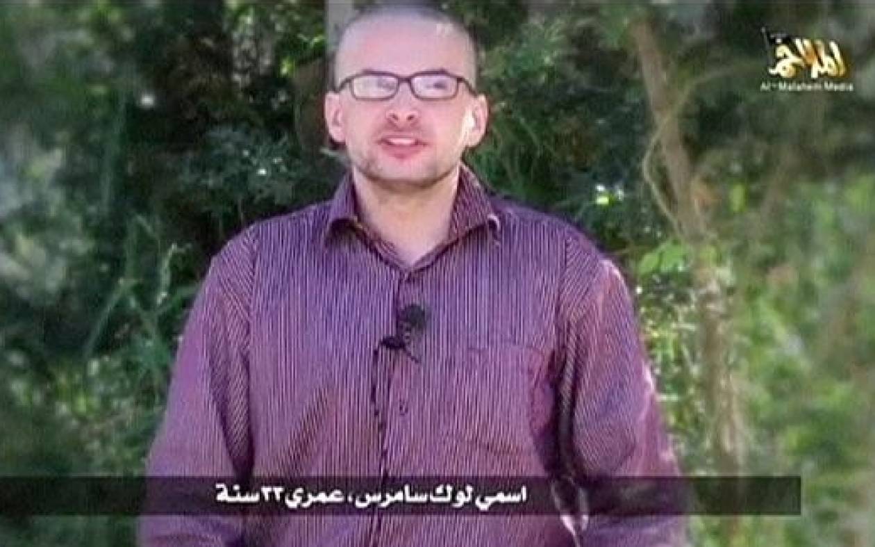 Νεκρός όμηρος της αλ Κάιντα σε επιχείρηση απελευθέρωσής του
