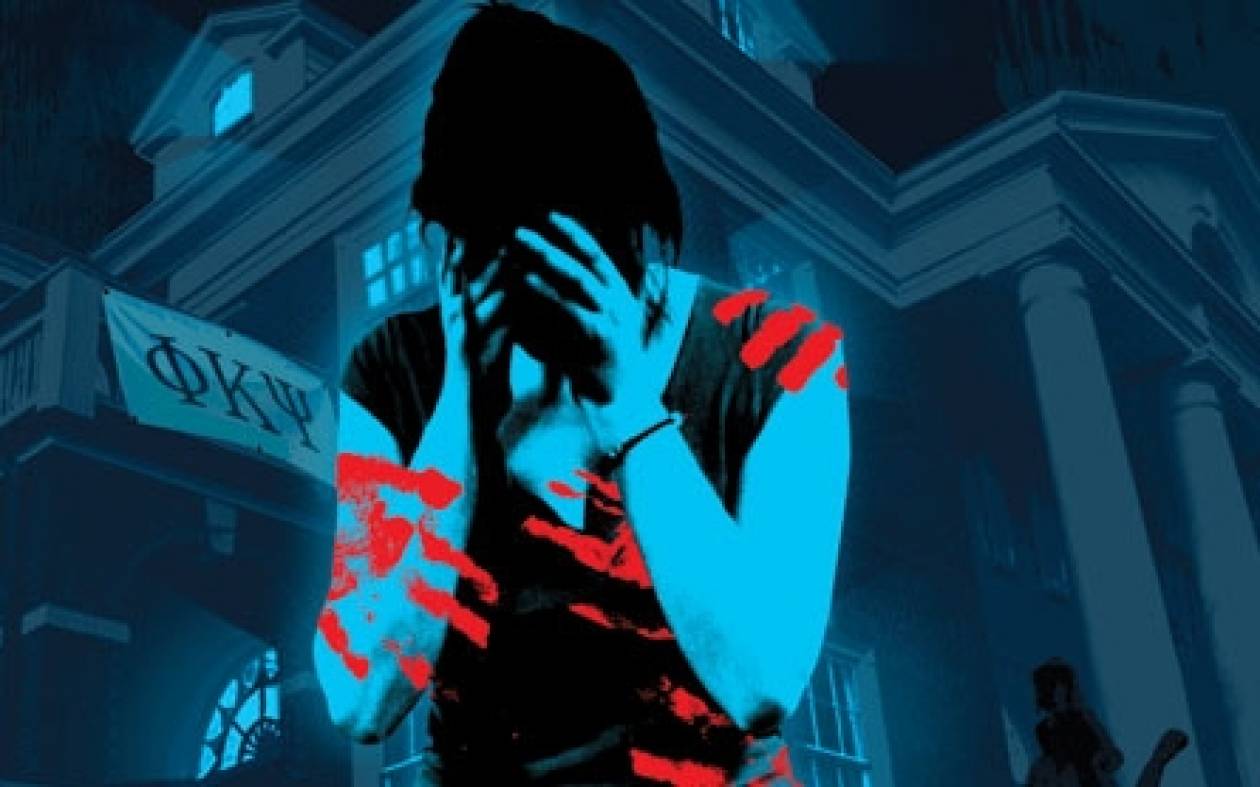 «Συγγνώμη» του Rolling Stone για άρθρο περί ομαδικού βιασμού