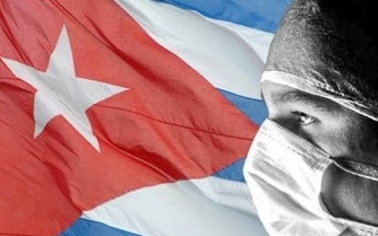 Ανέρρωσε πλήρως ο Κουβανός που προσβλήθηκε από Έμπολα