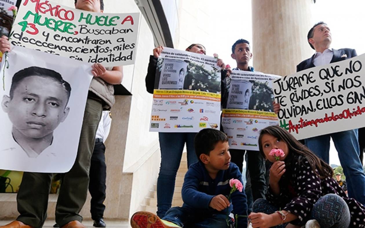 Μεξικό: Ταυτοποιήθηκε η σορός ενός από τους αγνοούμενους