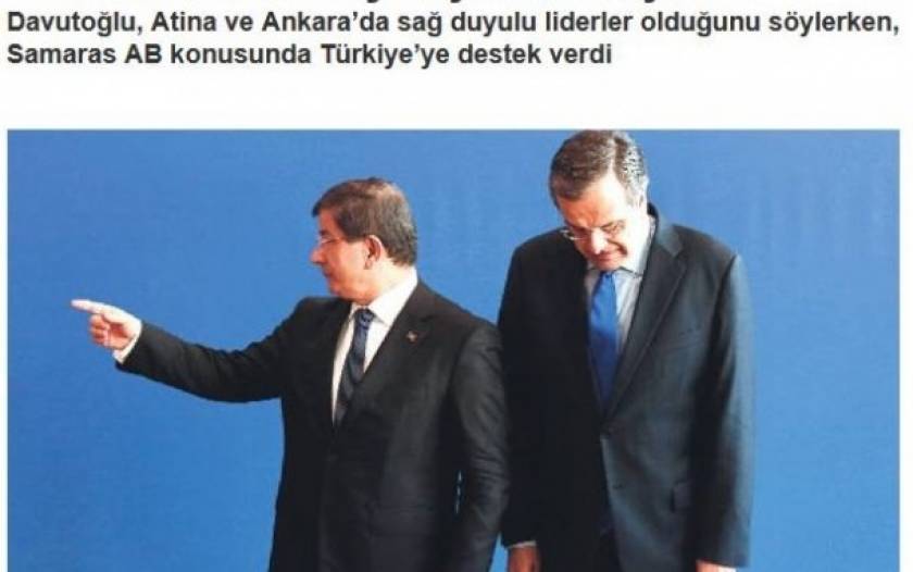 Η... ταπείνωση του Σαμαρά και της Ελλάδας από τους Τούρκους