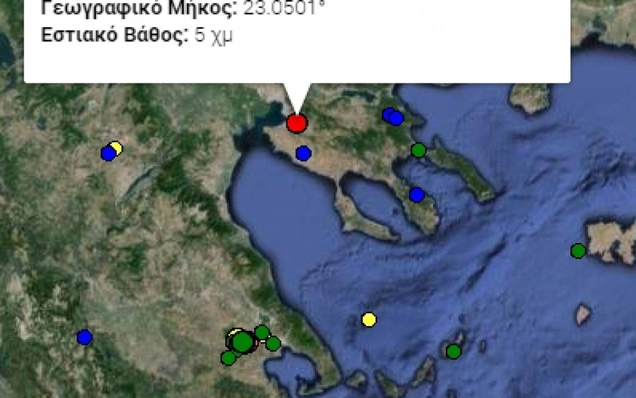 Σεισμός 2,9 Ρίχτερ νοτιοανατολικά της Θεσσαλονίκης