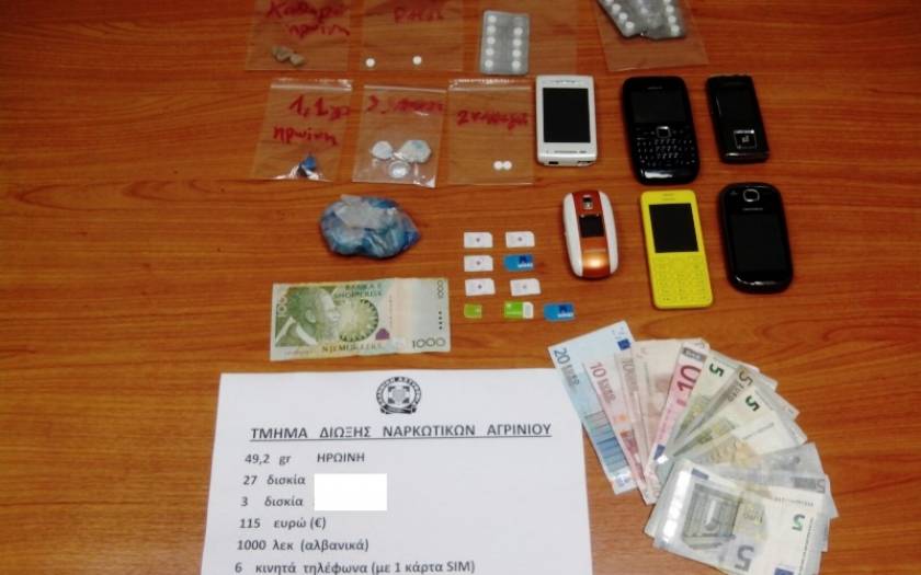 Τέσσερις συλλήψεις για ναρκωτικά σε Αγρίνιο και Μεσολόγγι