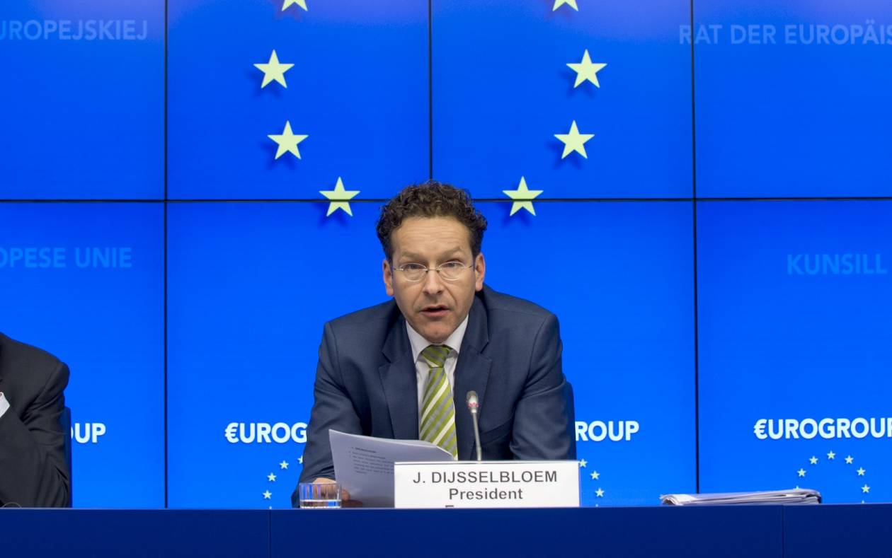 Eurogroup: Συνεχίστε τη δημοσιονομική προσαρμογή