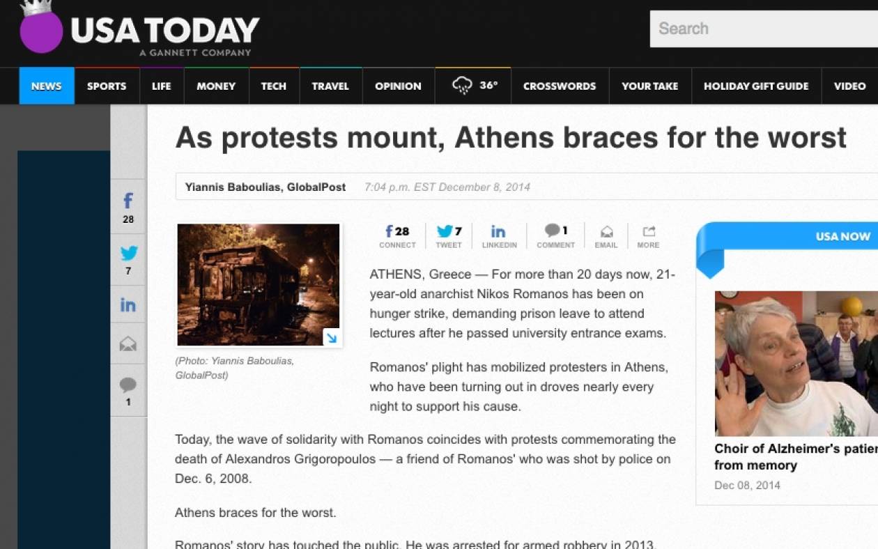 USA Today: «Η Αθήνα ετοιμάζεται για τα χειρότερα»