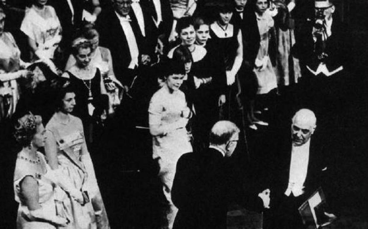 10 Δεκεμβρίου 1963: O Σεφέρης παίρνει νόμπελ λογοτεχνίας