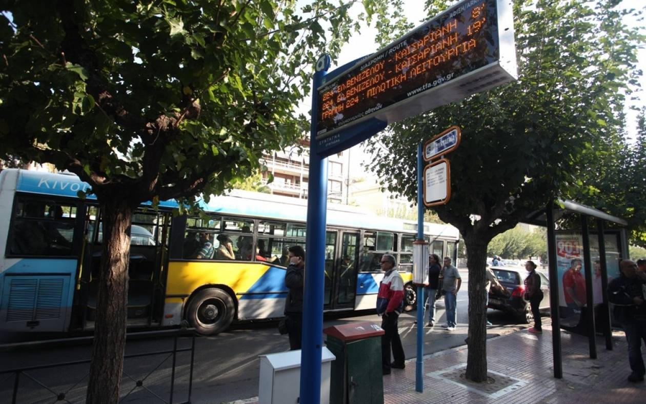 Νέες αλλαγές στα δρομολόγια λεωφορείων και τρόλεϊ