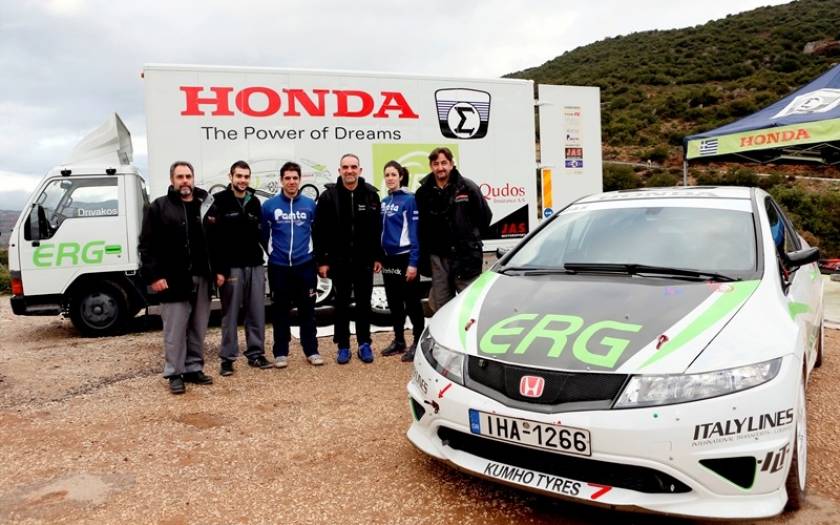 Honda: Τα Ελληνικά χρώματα στο Rally Monte Carlo