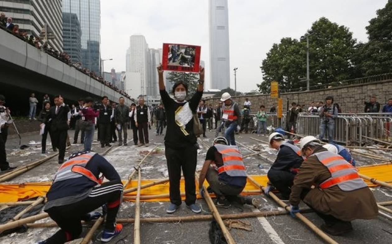 Χονγκ Κονγκ:Διορία 30 λεπτών στους διαδηλωτές να αποχωρήσουν