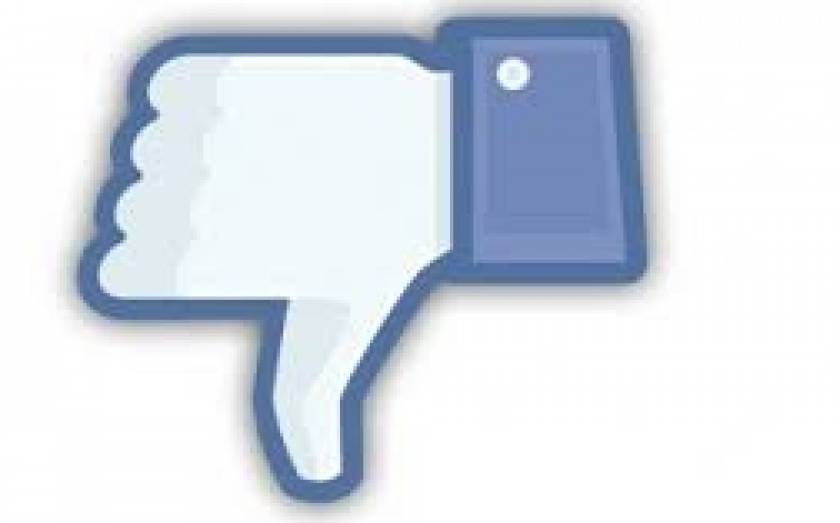 Οχι στο dislike button από τον Zuckerberg