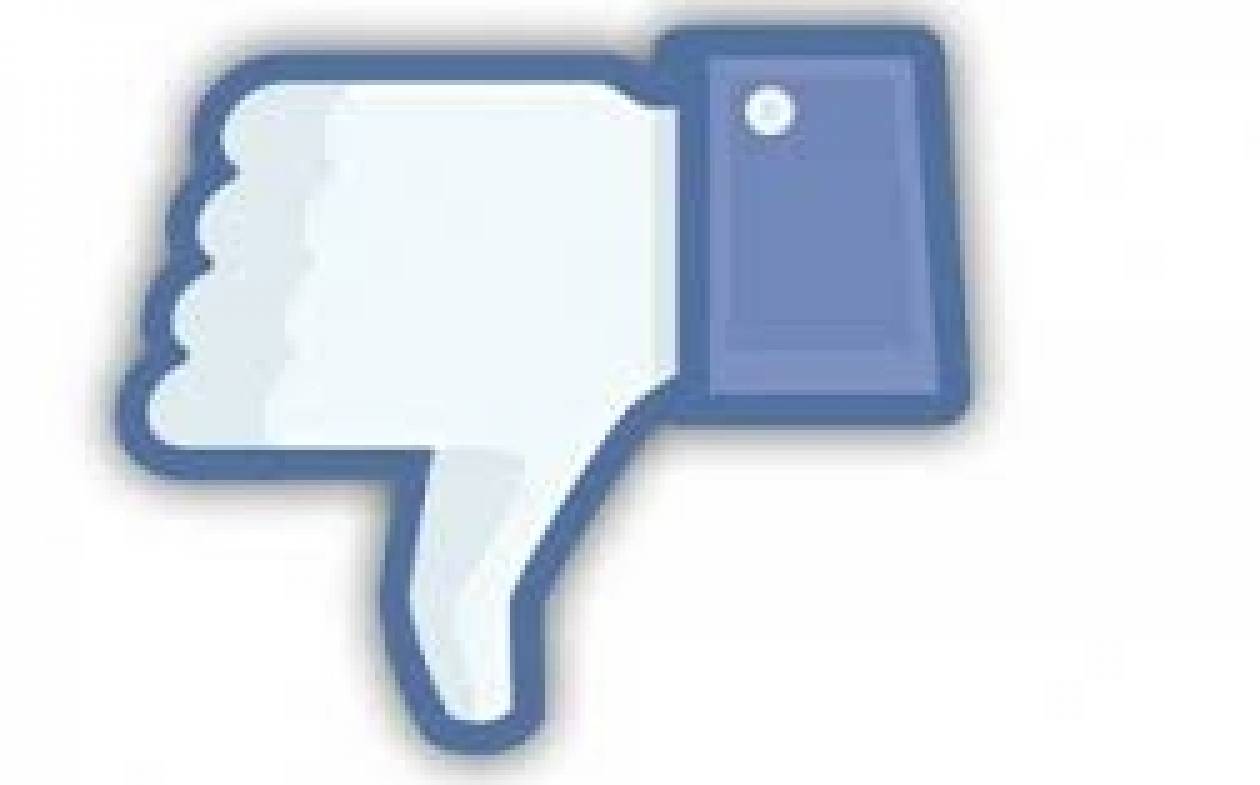 Οχι στο dislike button από τον Zuckerberg