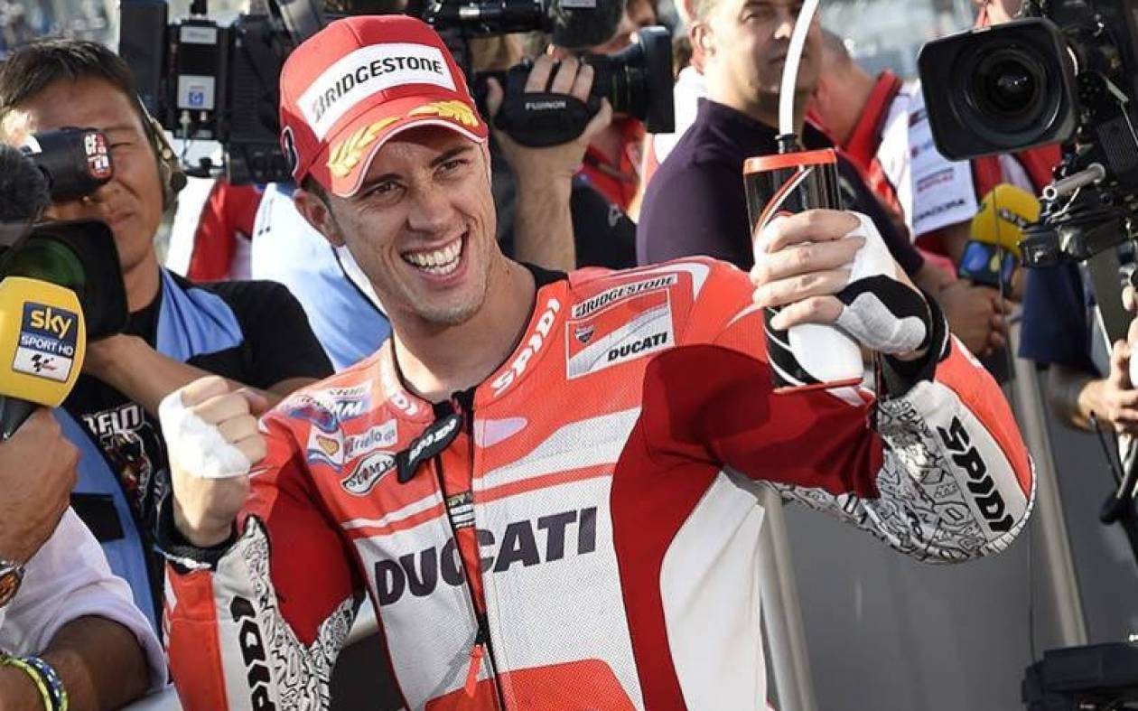 MotoGP:Ο Andrea Dovizioso κρατά τη Ducati
