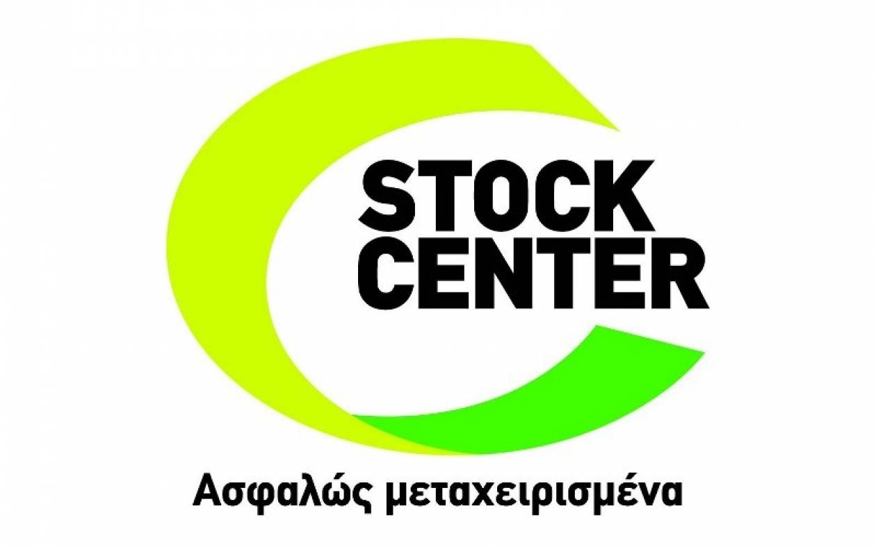 Μεταχειρισμένα Αυτοκίνητα: Προσφορά Stock Center