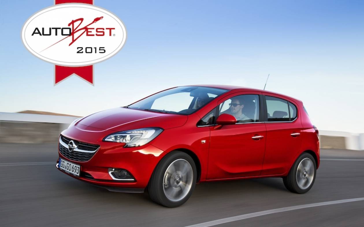 Opel: Το Corsa κερδίζει το βραβείο AUTOBEST 2015