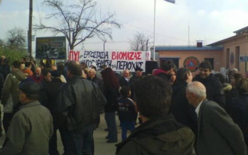 Διαδήλωση κατά των εργοστασίων επεξεργασίας βιομάζας