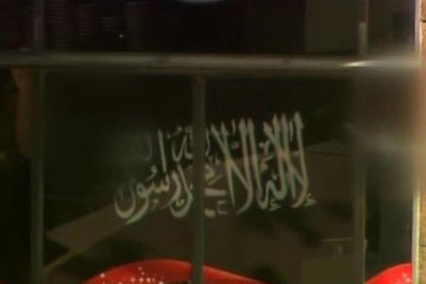 Ισλαμιστής κρατά ομήρους σε καφετέρια στο Σίδνεϊ
