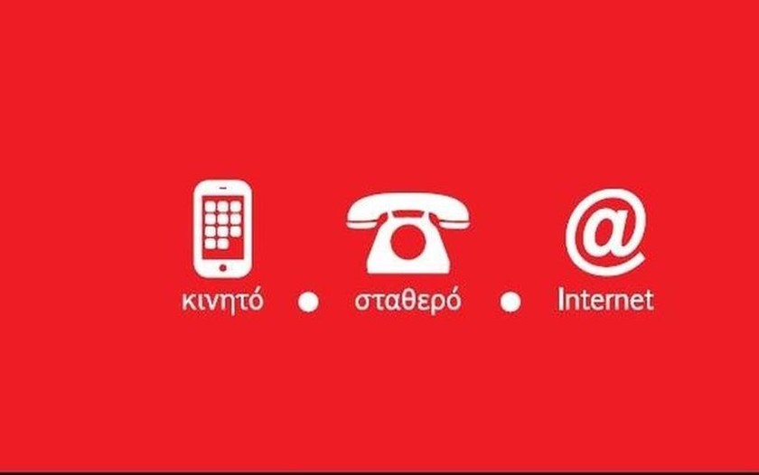 Η Vodafone οδηγεί τις εξελίξεις στις τηλεπικοινωνίες