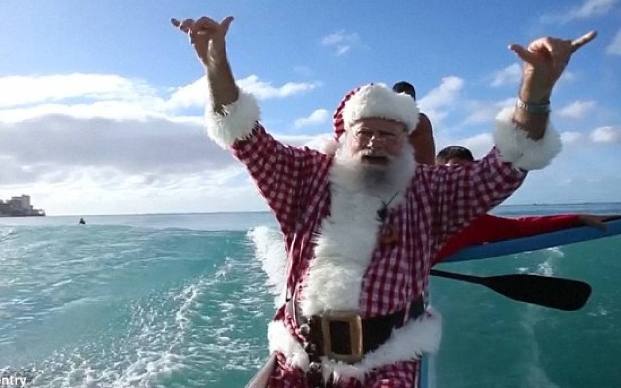 Από το Βόρειο Πόλο στη Χαβάη: O  Άγιος Βασίλης το ’ριξε έξω
