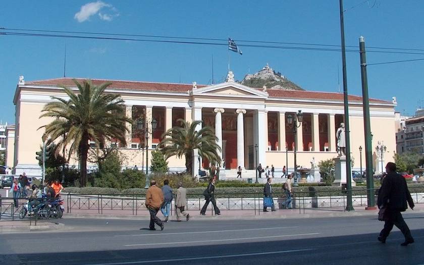 Athens University facing bankruptcy in second half 2015